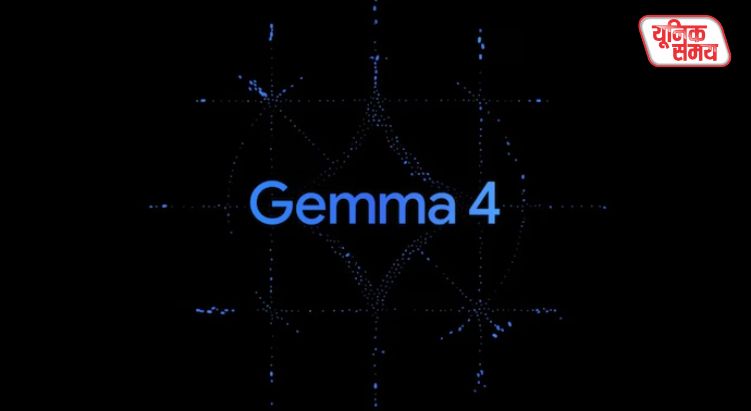 Google launches Gemma 4