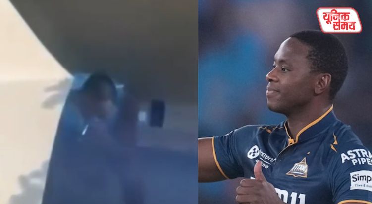 Gujarat Titans star bowler Kagiso Rabada's 'smoking video' goes viral