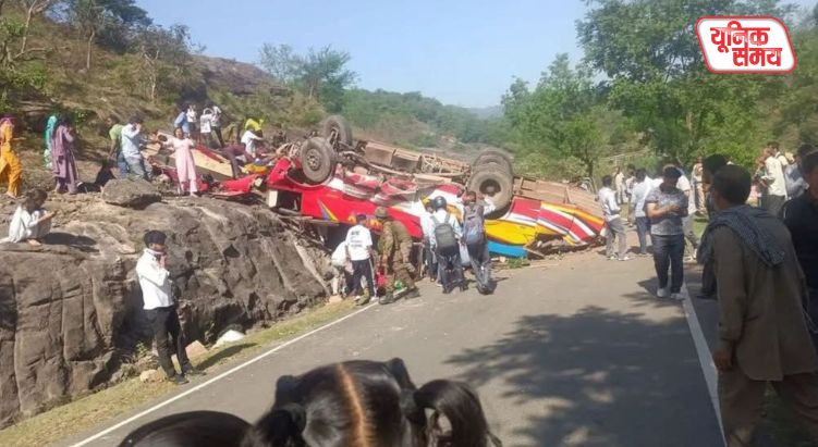 Horrific Bus Accident in Udhampur