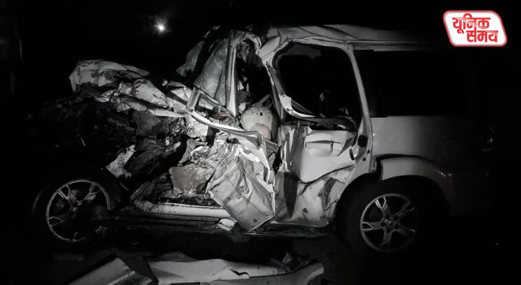 Horrific Road Accident in Mau