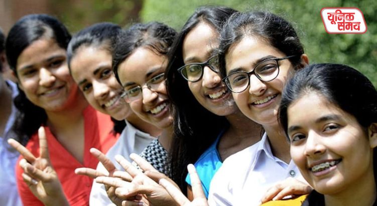 ICSE Class 10th Result 2026