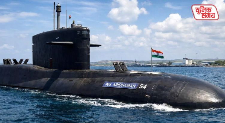 INS Aridhaman and INS Taragiri Inducted into the Indian Navy