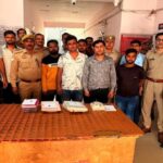 IPL Betting Racket Busted in Mathura