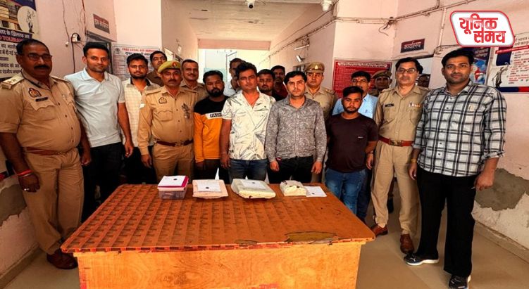 IPL Betting Racket Busted in Mathura