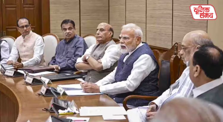 Import Duty on 40 Petrochemical Products, Including Ammonium Nitrate, Set to 'Zero'