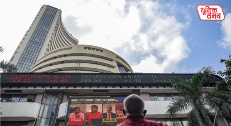 Indian Stock Market Stages a Spectacular Recovery on Friday