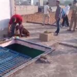 Intruders Break into House via Roof in Surir; Hold Family Hostage