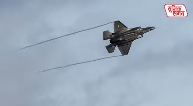 Iran Shoots Down US F-35 Fighter Jet