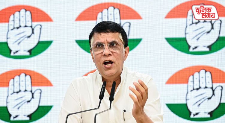Major Setback for Pawan Khera
