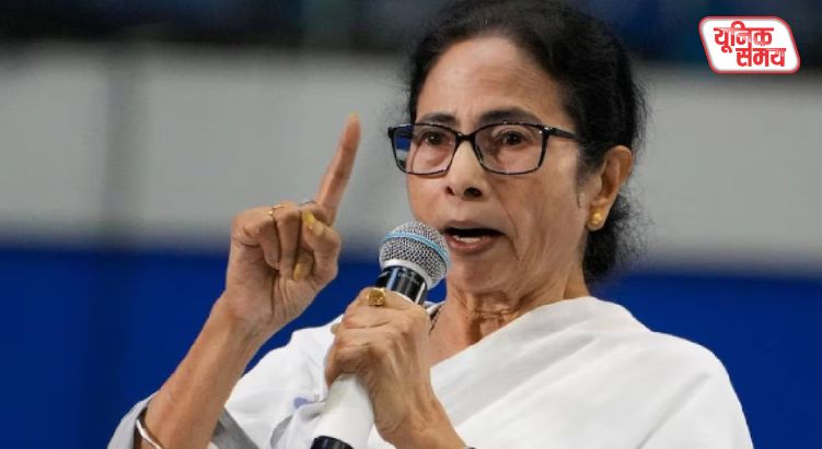 Mamata Banerjee's Major Statement Following Record Voter Turnout