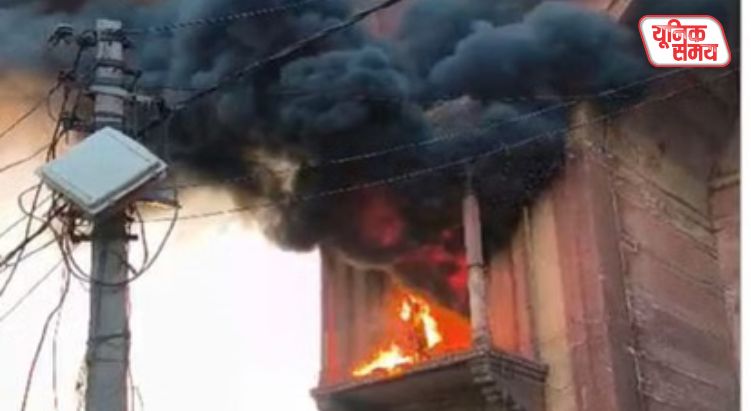 Massive Fire Erupts in the Ancient Cenotaphs of Chhata