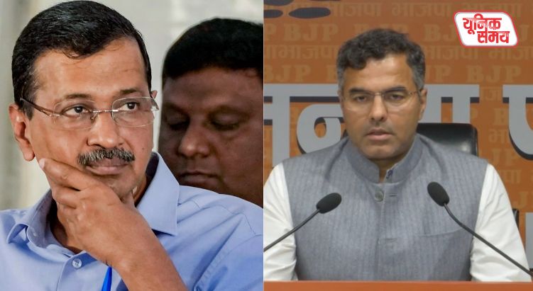 Minister Pravesh Verma's scathing attack on Kejriwal