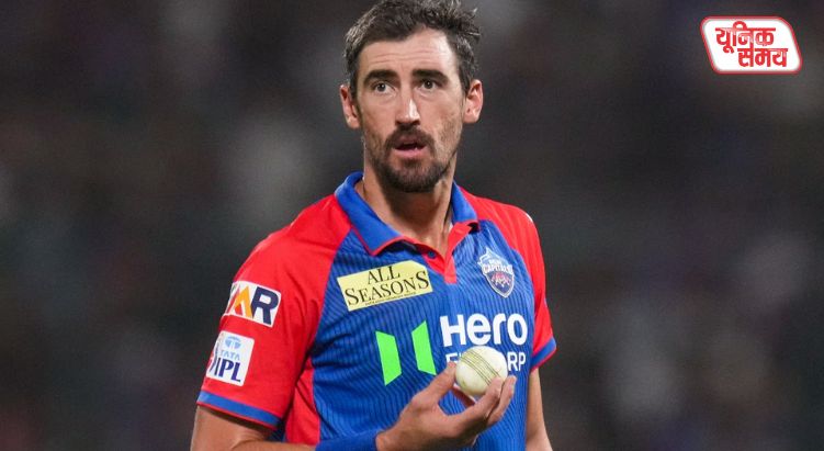 Mitchell Starc will play his first match against the Rajasthan Royals