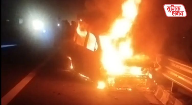 Moving Car Turns into a Ball of Fire on Delhi-Mumbai Expressway