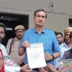 National Samta Manch staged a massive protest at the Collectorate
