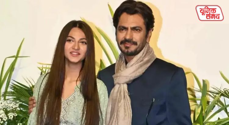 Nawazuddin Siddiqui daughter Shora criticizes his dancing