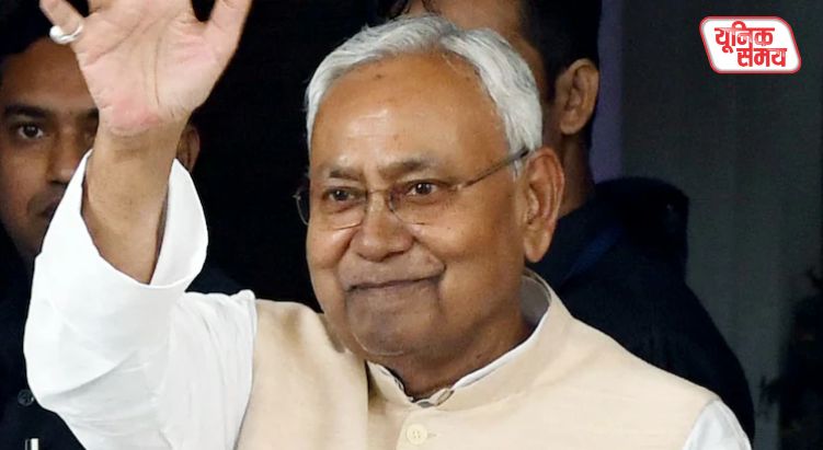Nitish Kumar in his final Cabinet meeting