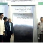 Now, in Vizag, 'G' stands for Google