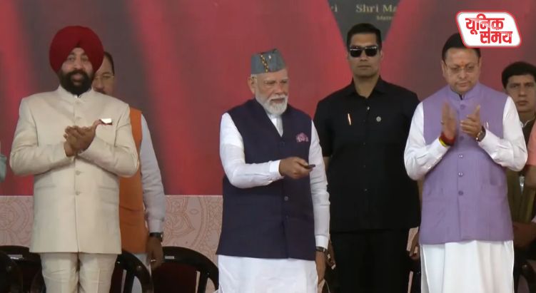 PM Modi Inaugurates Delhi-Dehradun Economic Corridor