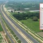 PM Modi Inaugurates the Country's Longest 'Ganga Expressway'