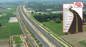 PM Modi Inaugurates the Country's Longest 'Ganga Expressway'