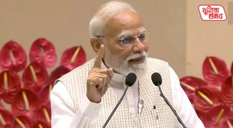 PM Modi Speaks at 'Nari Shakti Vandan Sammelan'