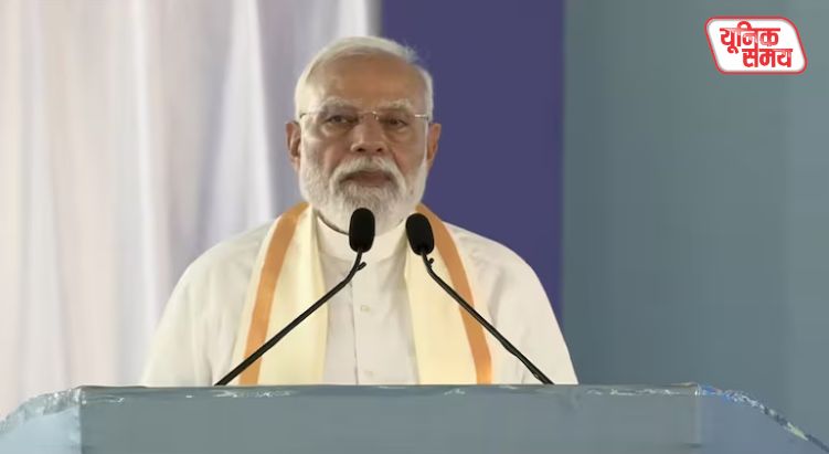 PM Modi will address the nation tonight