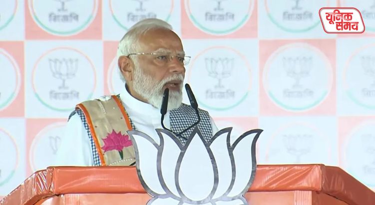 PM Modi's Mega Show in Barrackpore