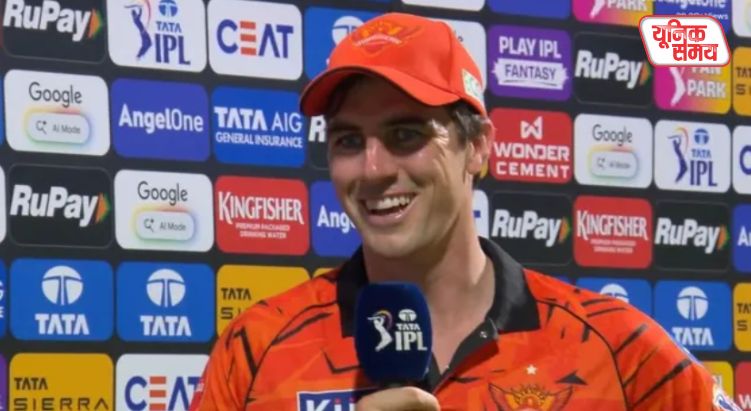 Pat Cummins' Big Statement After Defeating Mumbai