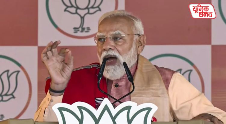 Prime Minister Modi sounded the election battle cry from Gogamukh in Dhemaji