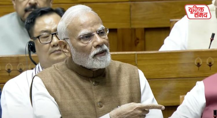 Prime Minister Narendra Modi during the special session of Parliament