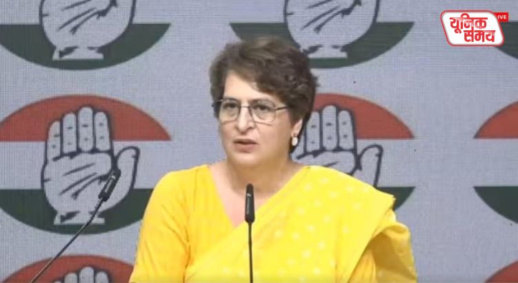 Priyanka Gandhi Launches a Strong Attack on the BJP