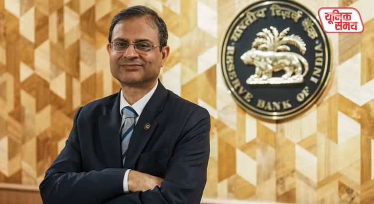 RBI's Monetary Policy Committee Keeps Repo Rate Unchanged
