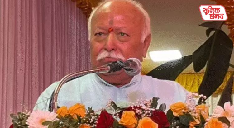 RSS Chief Mohan Bhagwat shares his perspective on the conservation of cattle