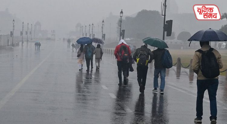 Red Alert for Heavy Rain and Hailstorm in 19 States of the Country