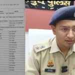 SSP Shlok Kumar changed the jurisdiction of 29 sub-inspectors