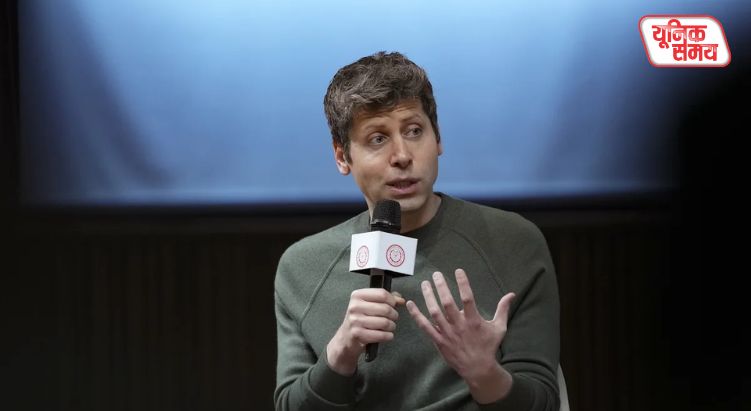 Sam Altman's Perspective Shifts After Becoming a Father