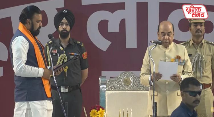 Samrat Chaudhary takes oath as Chief Minister of Bihar