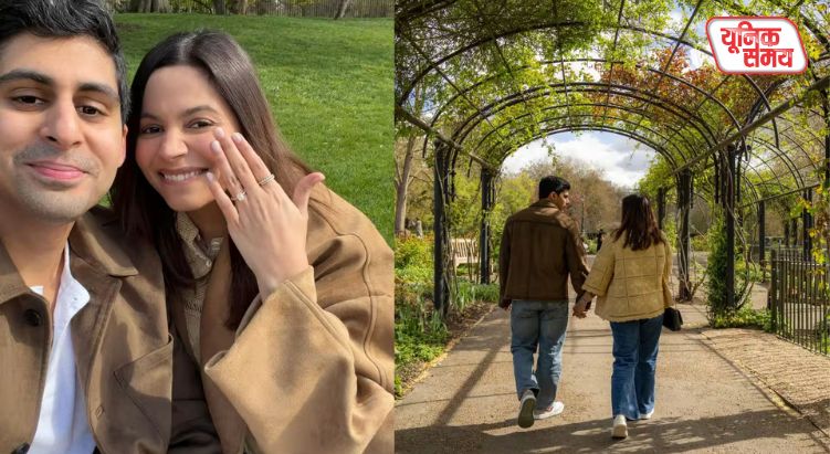 Shaheen Bhatt Engaged