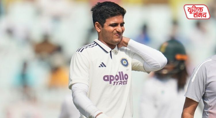 Shubman Gill Suffers Major Blow Amidst IPL Victory Celebrations