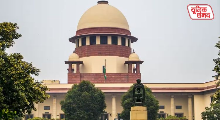 Supreme Court's Major Verdict in the RPSC SI Exam Case
