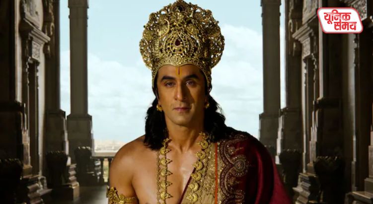 Teaser for the film 'Ramayana' released