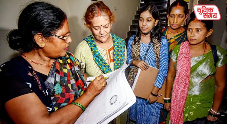 The country's 16th census will begin in Nagpur on May 1st