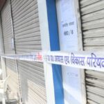 Thousands of Traders Take to the Streets Against Sealing in Central Market