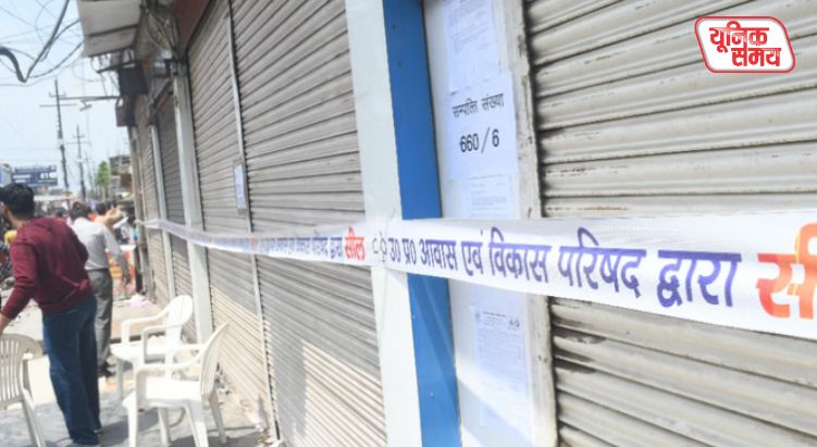 Thousands of Traders Take to the Streets Against Sealing in Central Market