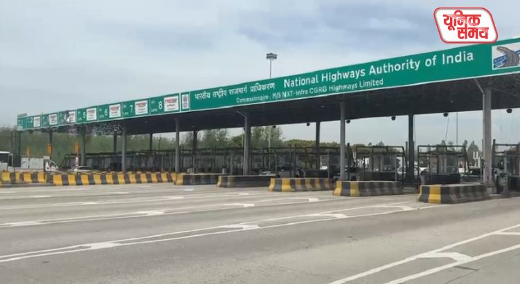 Toll Tax Across the Country to Rise by 5% Starting April 1