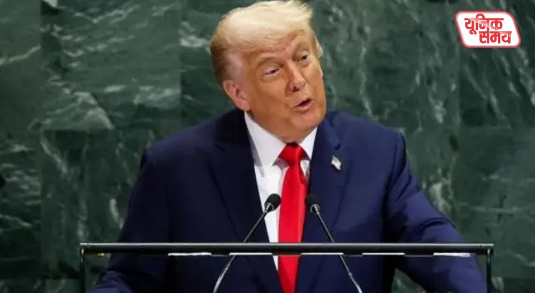 Trump Calls India and China 'Hell'