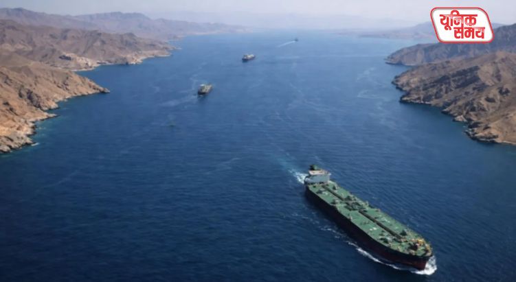 UAE will support the US in opening the Strait of Hormuz