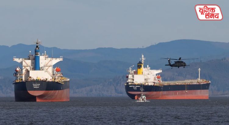 US Grants India Another Month of Relief on Russian Oil Purchases