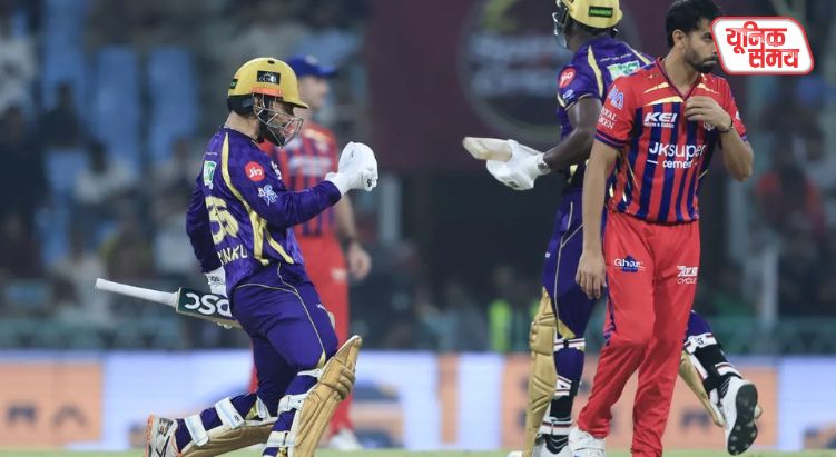 Umpiring Sparks Controversy in KKR vs LSG Match